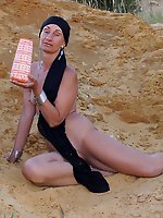 Chupareina, I love porno